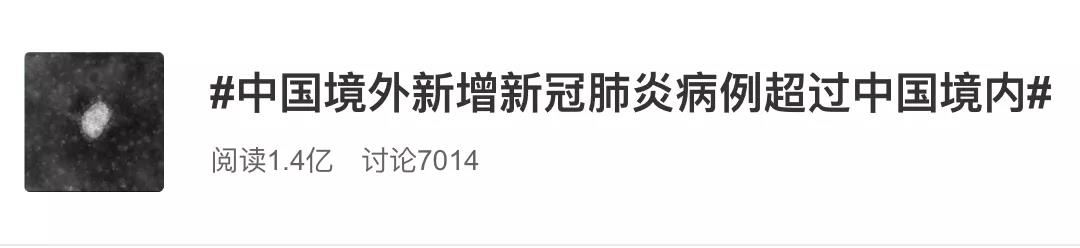 微信图片_20200227132700.jpg