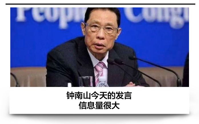微信图片_20200227132544.jpg
